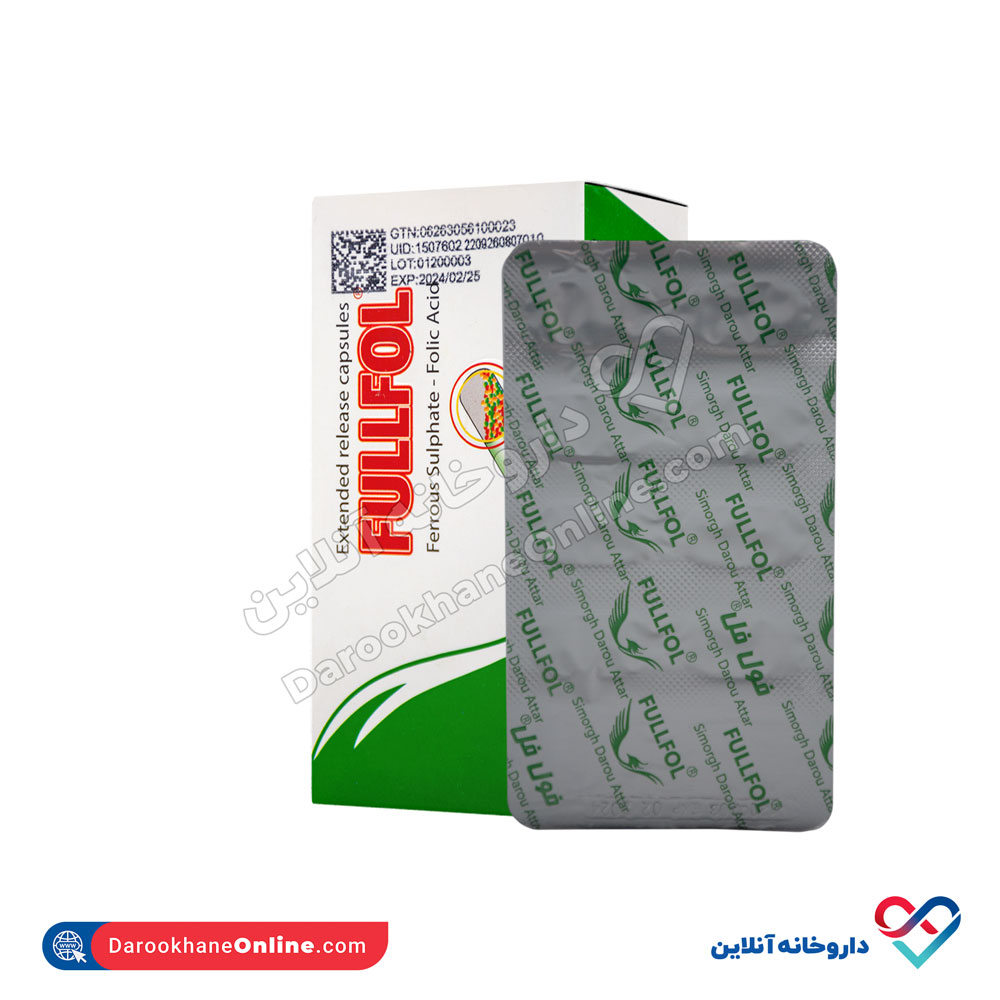 کپسول فول فل سیمرغ دارو عطار 30 عددی - Image 2